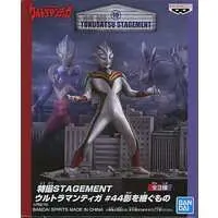 Trading Figure - Ultraman Tiga / Evil Tiga