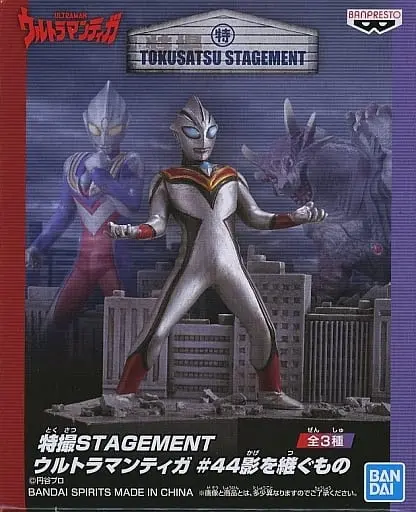 Trading Figure - Ultraman Tiga / Evil Tiga