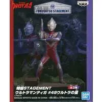 Trading Figure - Ultraman Tiga / Ultraman Tiga (Character)