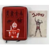 Ichiban Kuji - Ultraman