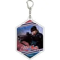 Key Chain - Ultraman Blazar