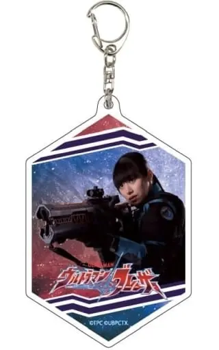 Key Chain - Ultraman Blazar