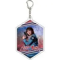 Key Chain - Ultraman Blazar