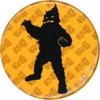 Badge - Shin Ultraman / Keronia