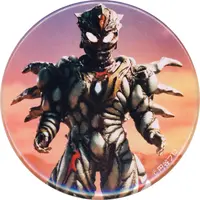 Badge - Ultraman Dyna / Zeluganoid