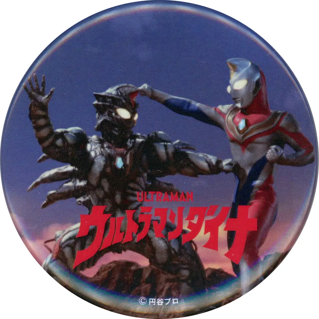 Badge - Ultraman Dyna / Ultraman Dyna & Zeluganoid