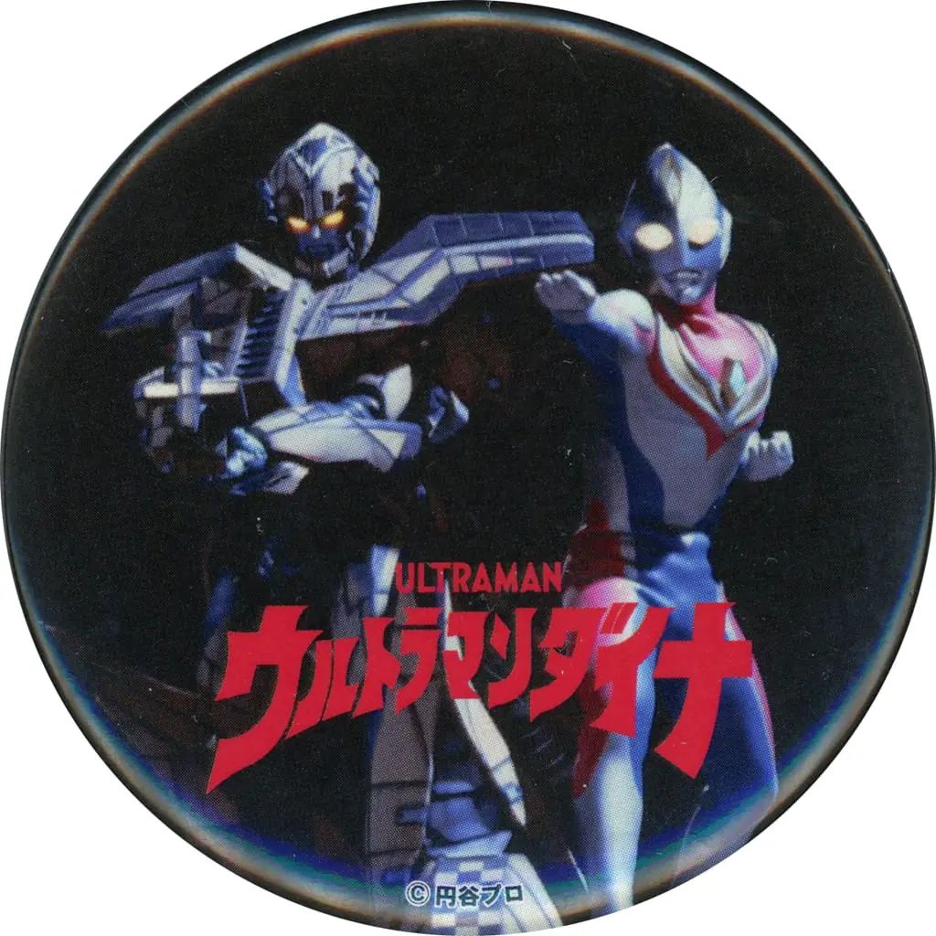 Badge - Ultraman Dyna / Ultraman Dyna (Character)