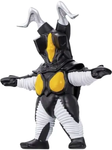 Converge Motion Ultraman - Ultraman Blazar / Zetton