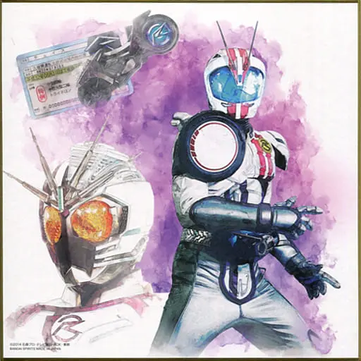 Ichiban Kuji - Kamen Rider W / Kamen Rider Drive (Character)