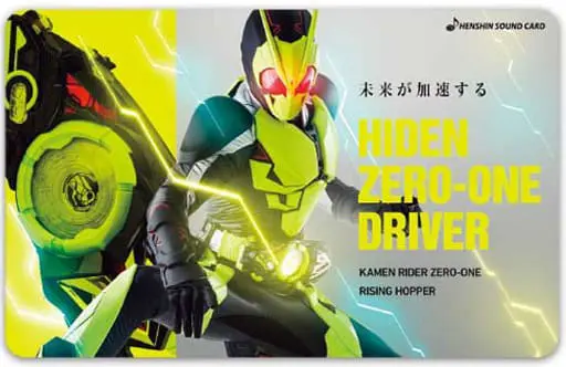 Character Card - Kamen Rider Zero-One