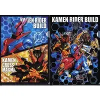 Stationery - Plastic Folder - Kamen Rider Heisei Generations Forever / Kamen Rider Build (Character)