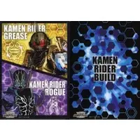 Stationery - Plastic Folder - Kamen Rider Heisei Generations Forever / Kamen Rider Build (Character)