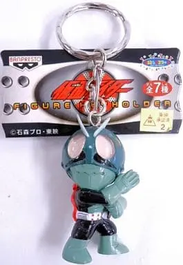 Key Chain - Kamen Rider