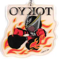 Key Chain - Kamen Rider Ryuki / Kamen Rider Ryuki (Character)