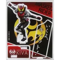 Acrylic stand - Kamen Rider Kiva / Kamen Rider Kiva (Character)