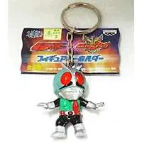 Key Chain - Kamen Rider / Kamen Rider 1