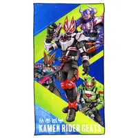 Ichiban Kuji - Kamen Rider Geats / Kamen Rider Geats (Character) & Kamen Rider Tycoon & Kamen Rider Na-Go & Kamen Rider Buffa