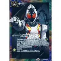 Battle Spirits - Kamen Rider Fourze