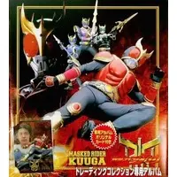 Trading Card Supplies - Kamen Rider Kuuga