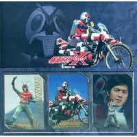 Trading Card - Kamen Rider X