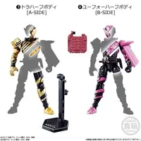 So-Do - Kamen Rider Ex-Aid / Kamen Rider Another Para-DX & Kamen Rider Cross-Z