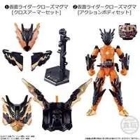 So-Do - Kamen Rider Ex-Aid / Kamen Rider Another Para-DX & Kamen Rider Cross-Z