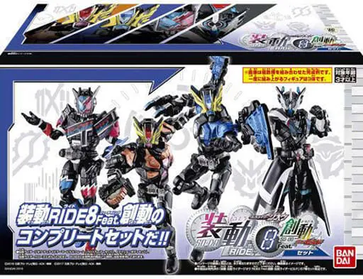 So-Do - Kamen Rider Build / Kamen Rider Evol & Kamen Rider Cross-Z & Kamen Rider Geiz