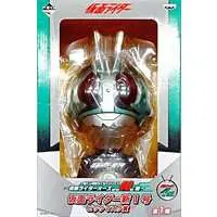 Ichiban Kuji - Kamen Rider / Kamen Rider 1