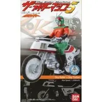 Plastic model - Kamen Rider (Skyrider) / Skyrider (Character)