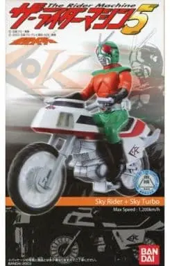 Plastic model - Kamen Rider (Skyrider) / Skyrider (Character)