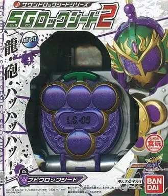 Sound Lockseeds - Kamen Rider Gaim