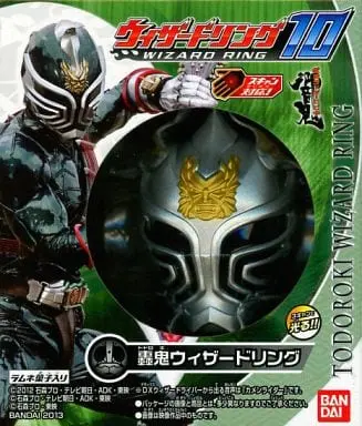 Mascot - Kamen Rider Wizard