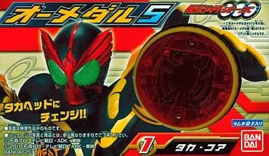 Mascot - Kamen Rider OOO