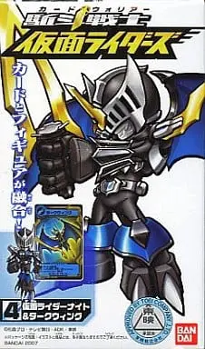 Trading Figure - Kamen Rider Ryuki / Kamen Rider Knight