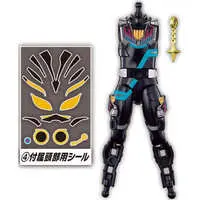 So-Do - Kamen Rider Revice / Kamen Rider Na-Go