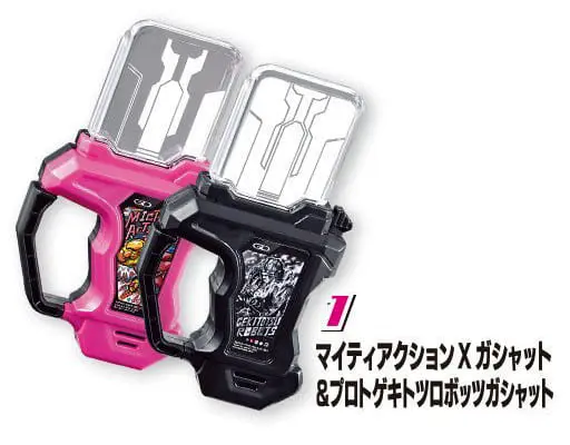 Mascot - Kamen Rider Ex-Aid