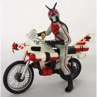 Trading Figure - Kamen Rider X