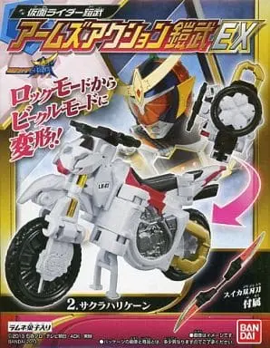 Mascot - Kamen Rider Gaim