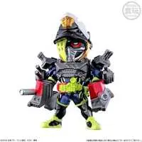 Converge Kamen Rider - Kamen Rider Ex-Aid