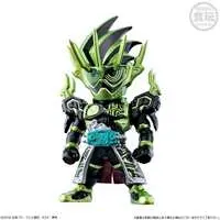 Converge Kamen Rider - Kamen Rider Ex-Aid