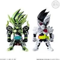 Converge Kamen Rider - Kamen Rider Ex-Aid