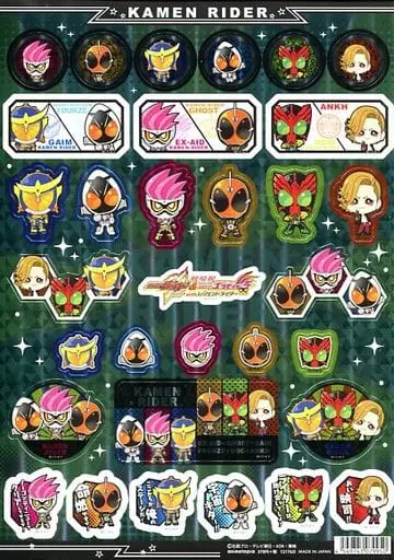 Stickers - Kamen Rider Ex-Aid