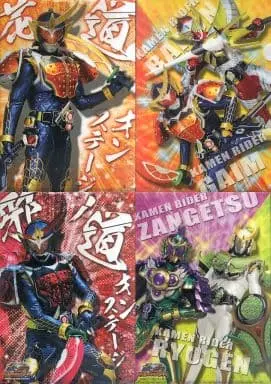 Stationery - Plastic Folder - Kamen Rider Gaim