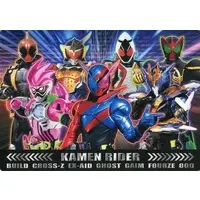 Plastic Sheet - Stationery - Kamen Rider Build