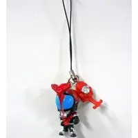 Key Chain - Kamen Rider Kabuto