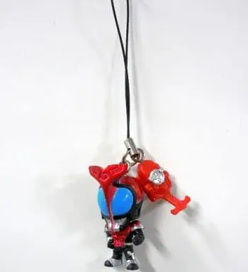 Key Chain - Kamen Rider Kabuto