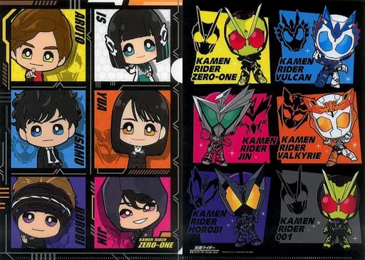 Stationery - Plastic Folder - Kamen Rider: Reiwa The First Generation