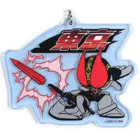 Key Chain - Kamen Rider Den-O / Kamen Rider Den-O (Character)