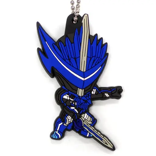 Key Chain - Kamen Rider Saber / Kamen Rider Blades