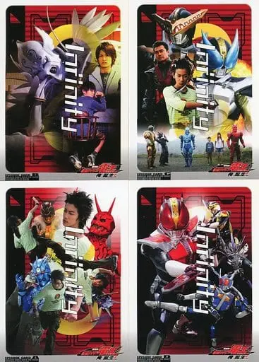 Character Card - Kamen Rider Den-O